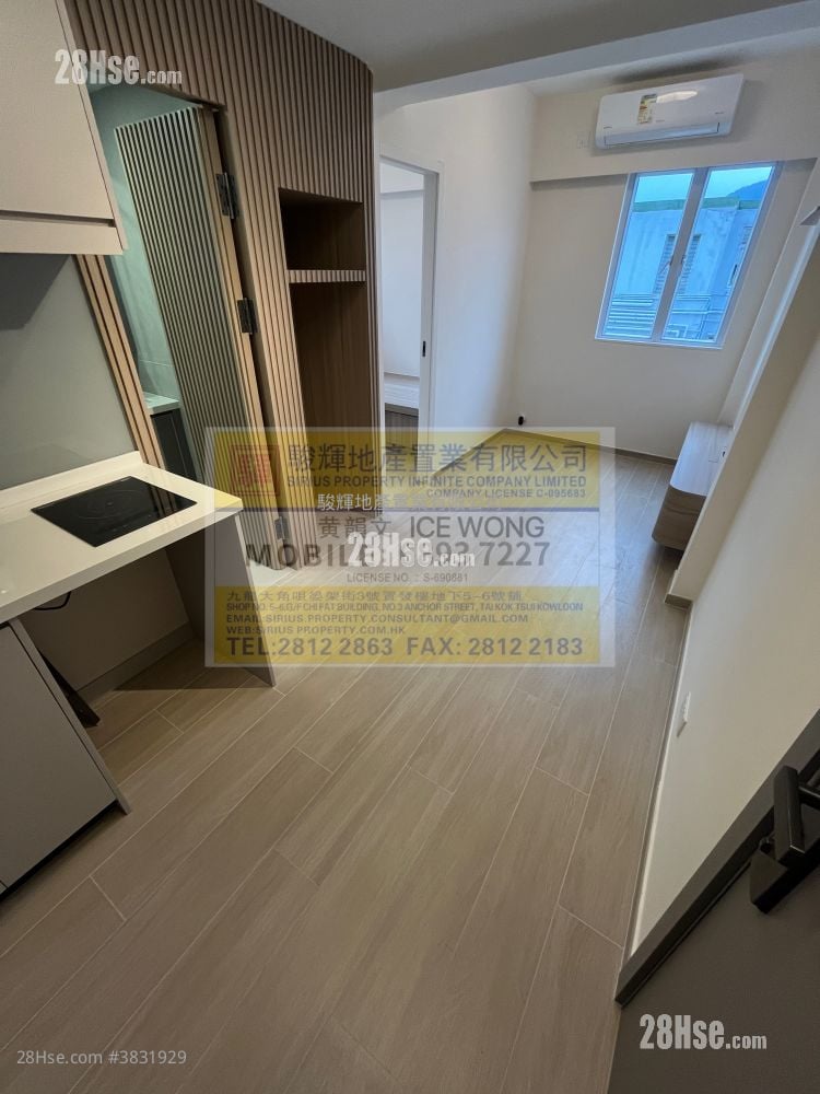 Tai Wah Mansion Rental 1 Bedroom , 1 Bathroom 285 ft²
