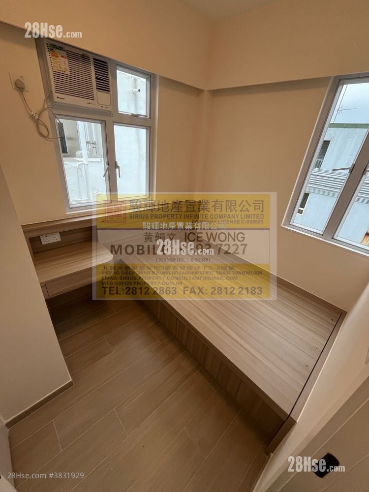 Tai Wah Mansion Rental 1 Bedroom , 1 Bathroom 285 ft²