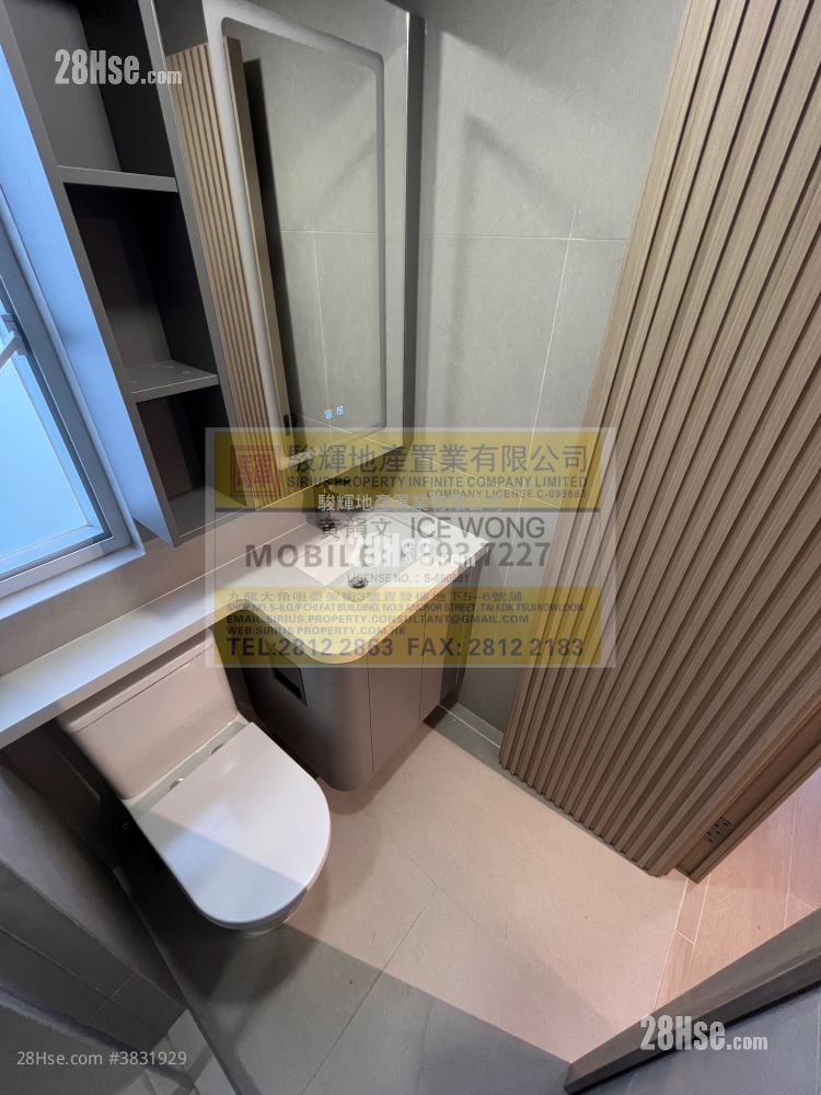 Tai Wah Mansion Rental 1 Bedroom , 1 Bathroom 285 ft²