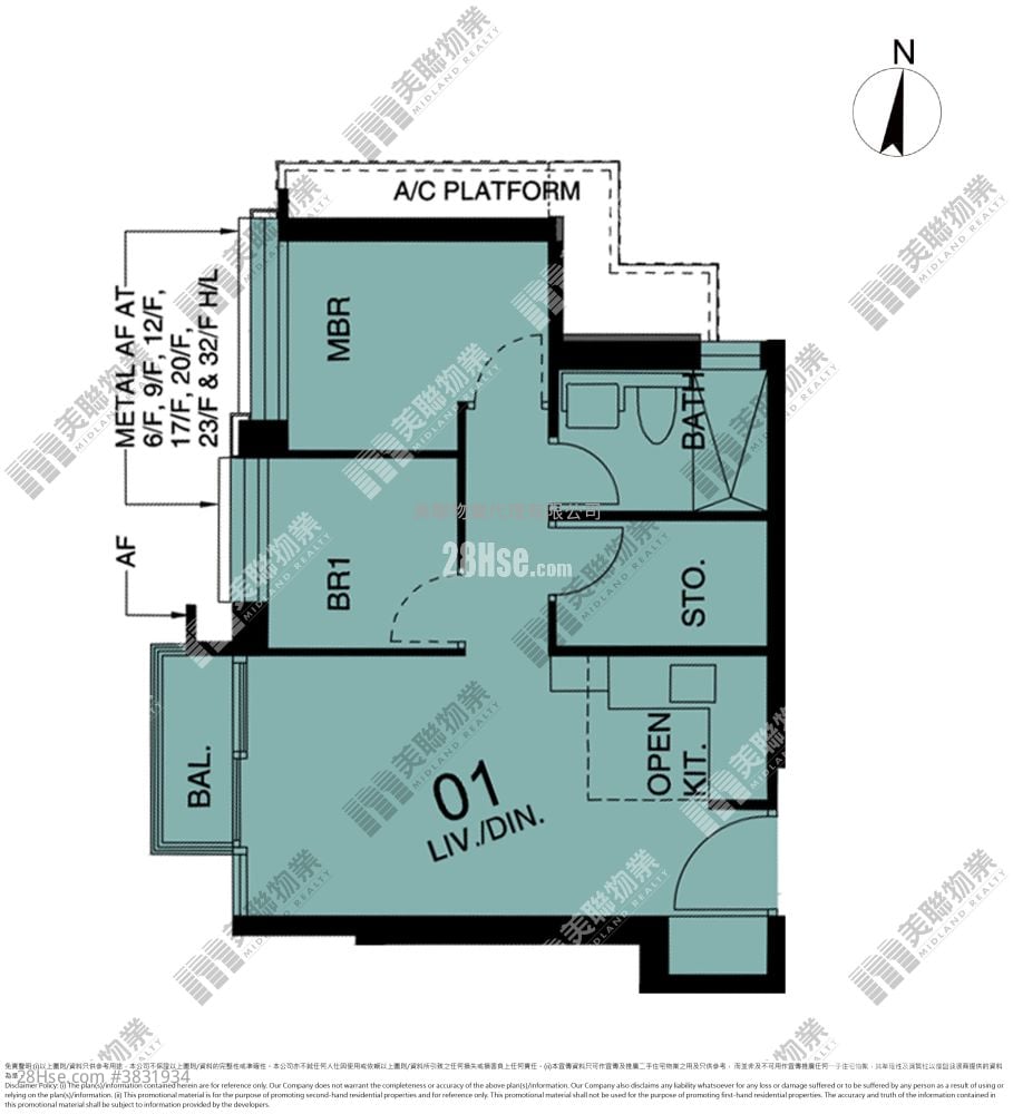 Century Link Sell 2 Bedrooms , 1 Bathroom 484 ft²