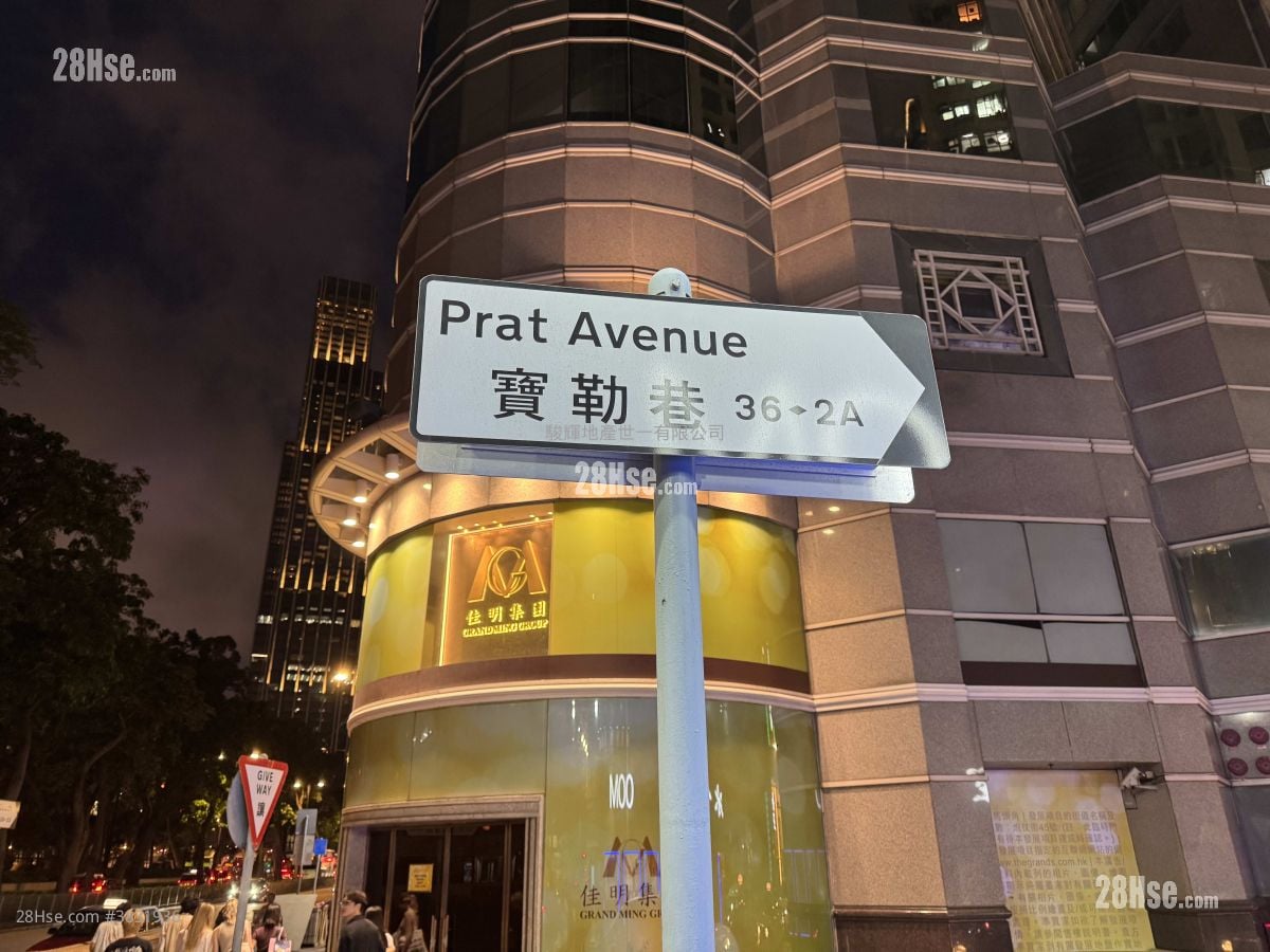 Prat Mansions Rental 1 Bedroom , 1 Bathroom 401 ft²