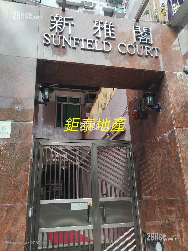 Sunfield Court Sell 3 Bedrooms , 1 Bathroom 652 ft²