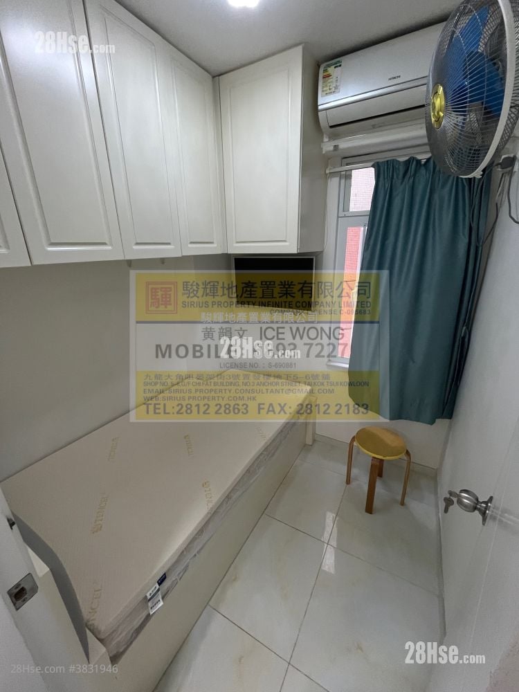 Wah Sun Building Rental 2 Bedrooms , 1 Bathroom 318 ft²