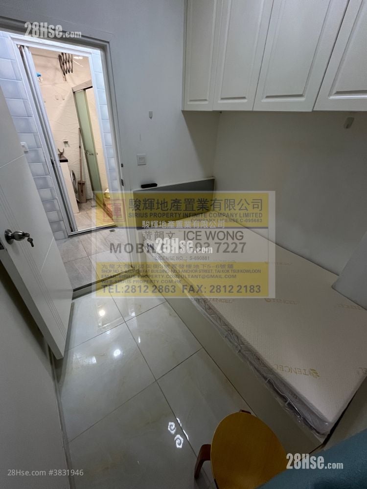 Wah Sun Building Rental 2 Bedrooms , 1 Bathroom 318 ft²