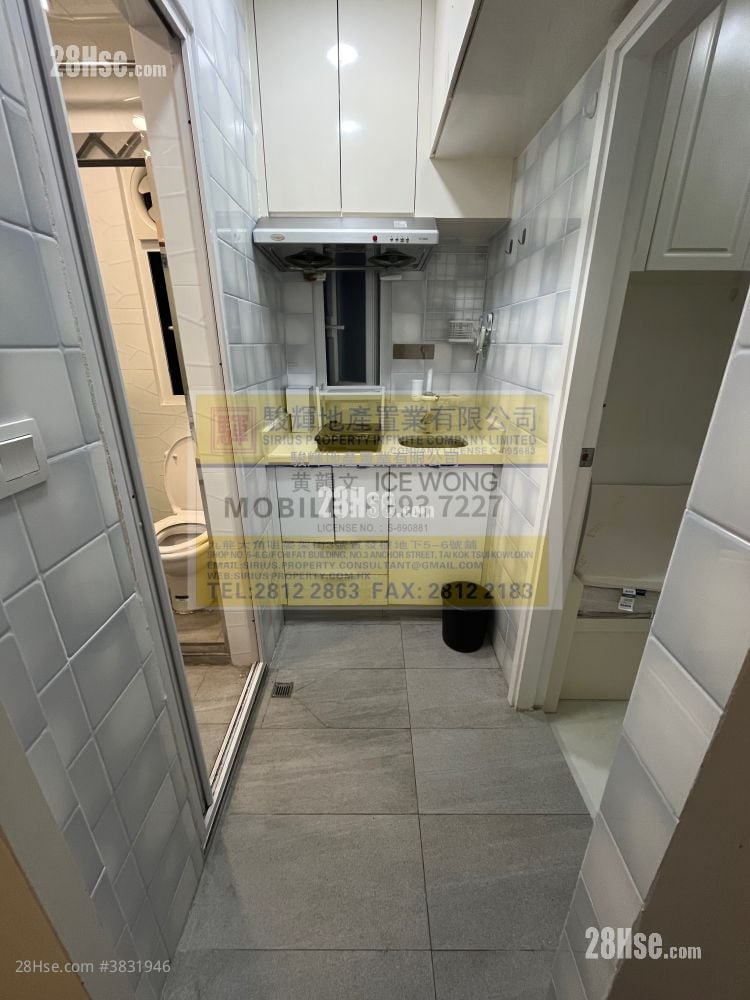 Wah Sun Building Rental 2 Bedrooms , 1 Bathroom 318 ft²
