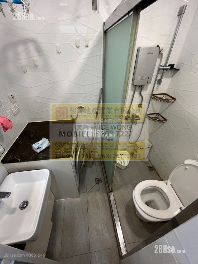 Wah Sun Building Rental 2 Bedrooms , 1 Bathroom 318 ft²
