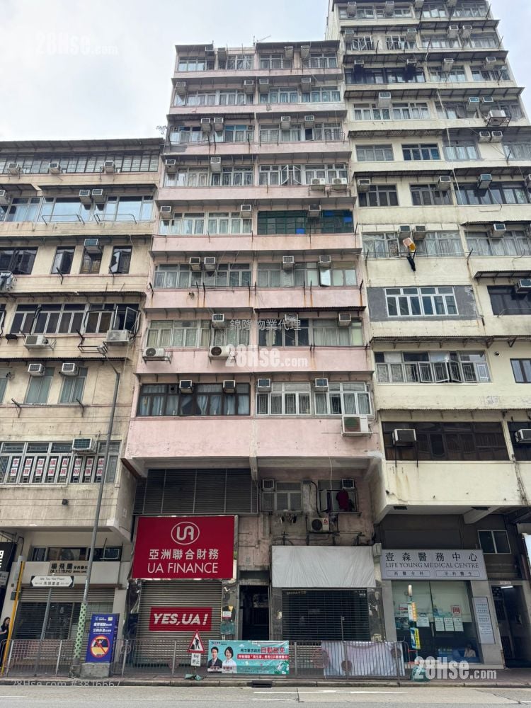 Chinese Mansion Rental 1 Bedroom , 1 Bathroom 130 ft²