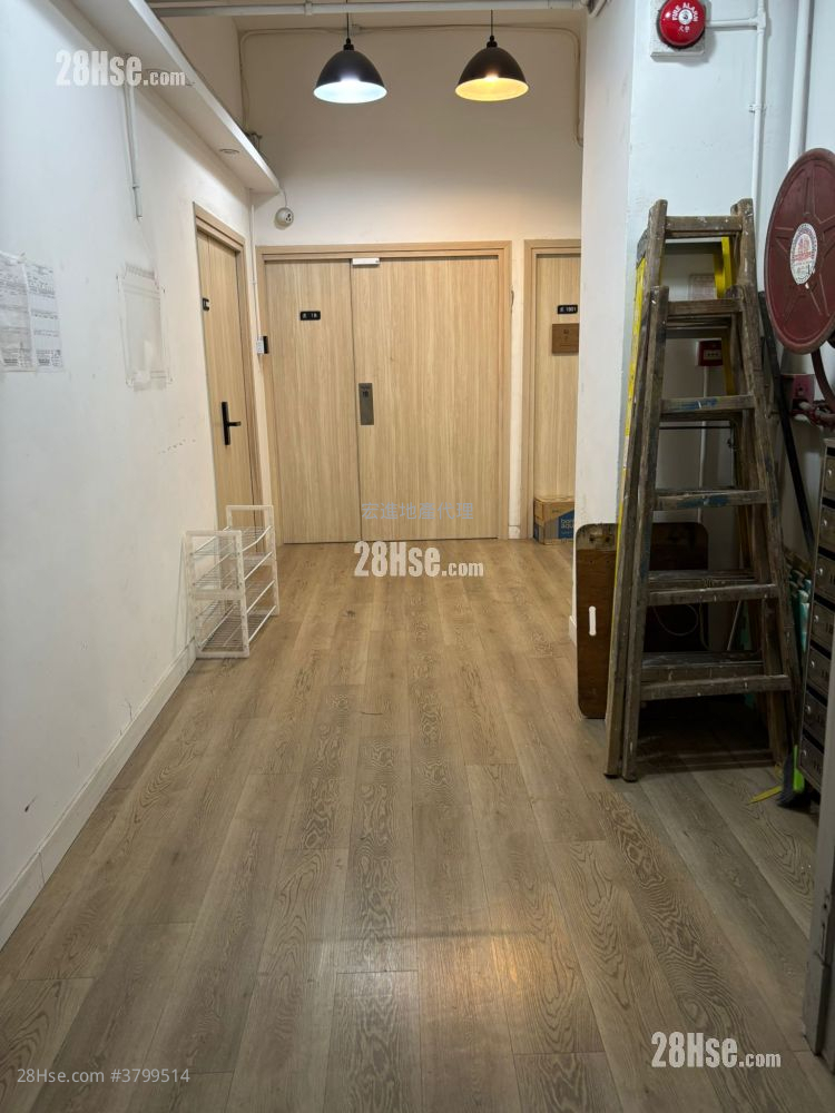 Mai Tak Industrial Building Rental