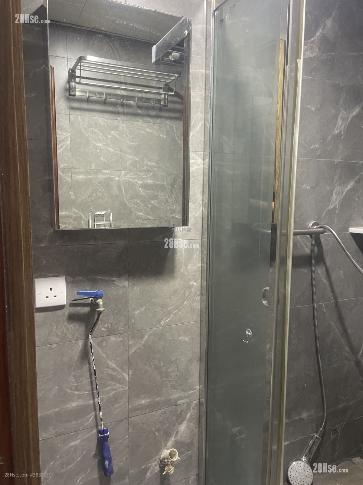 Wah Shing Mansion Rental 2 Bedrooms , 1 Bathroom 246 ft²