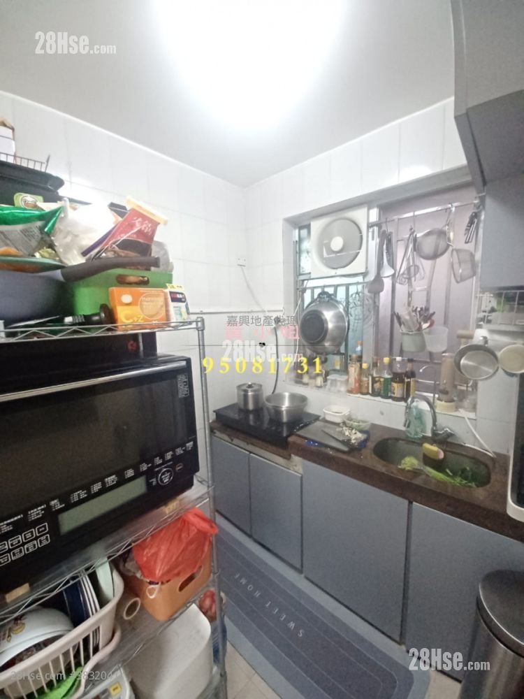 Village Sell 3 Bedrooms , 1 Bathroom