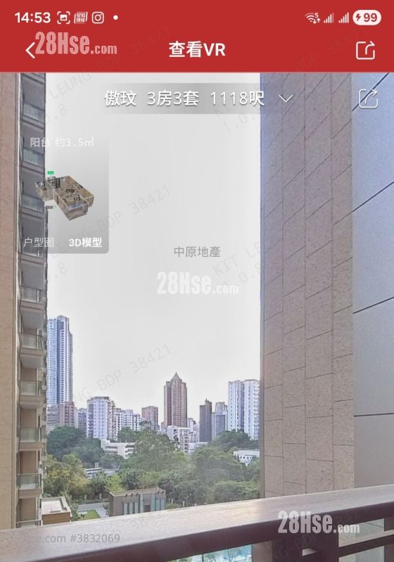 傲玟 售盤 1,228 平方呎
