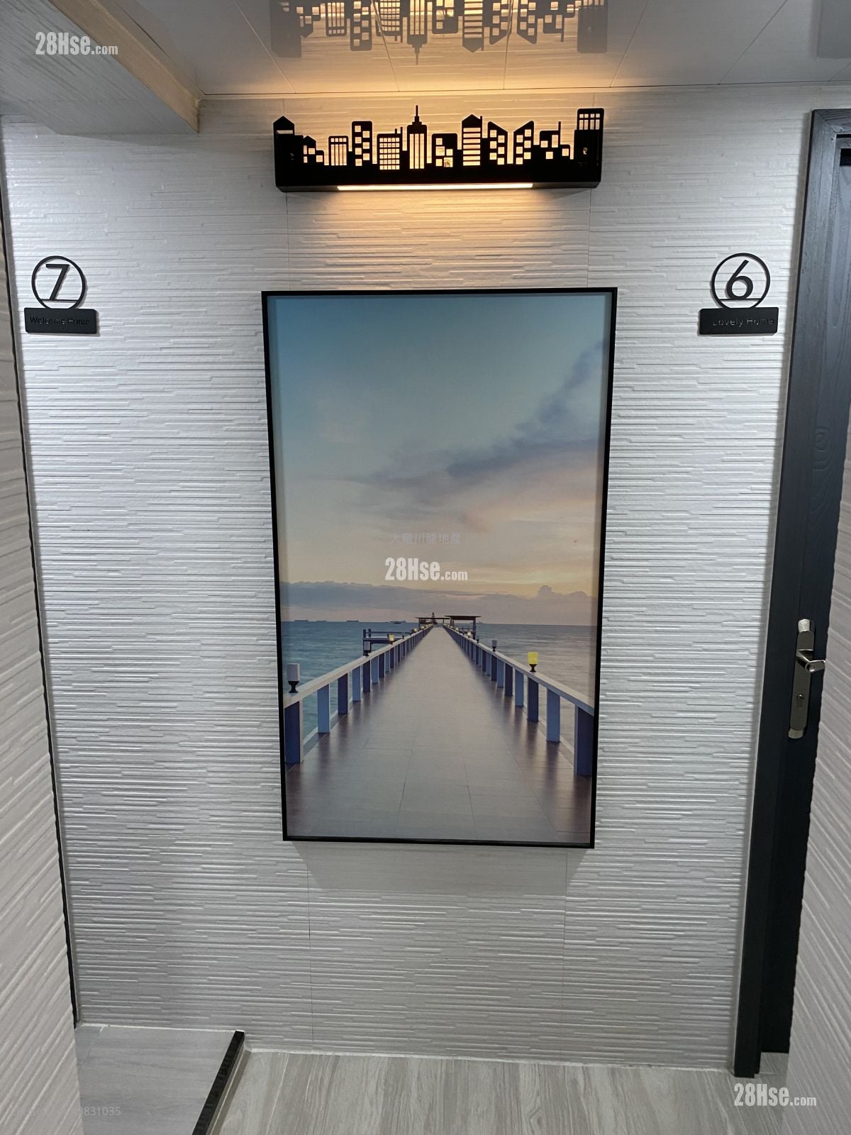 金诚大厦 租盘 180 平方尺