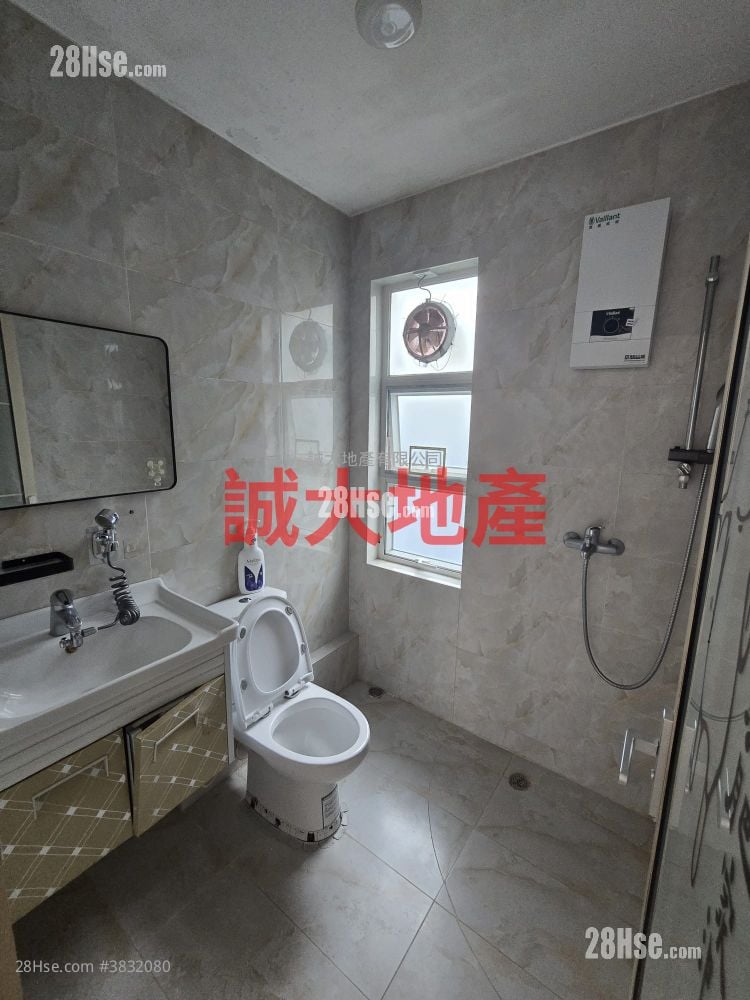 Village Rental 2 Bedrooms , 2 Bathrooms