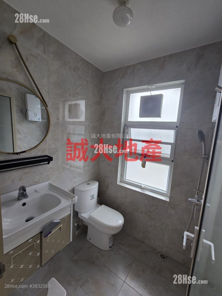 Village Rental 2 Bedrooms , 2 Bathrooms
