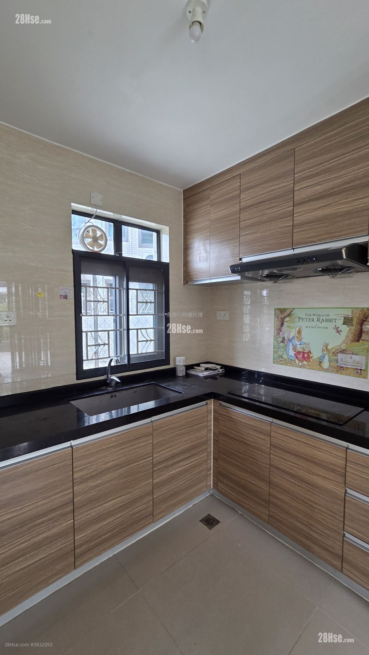 Village Rental 2 Bedrooms , 1 Bathroom