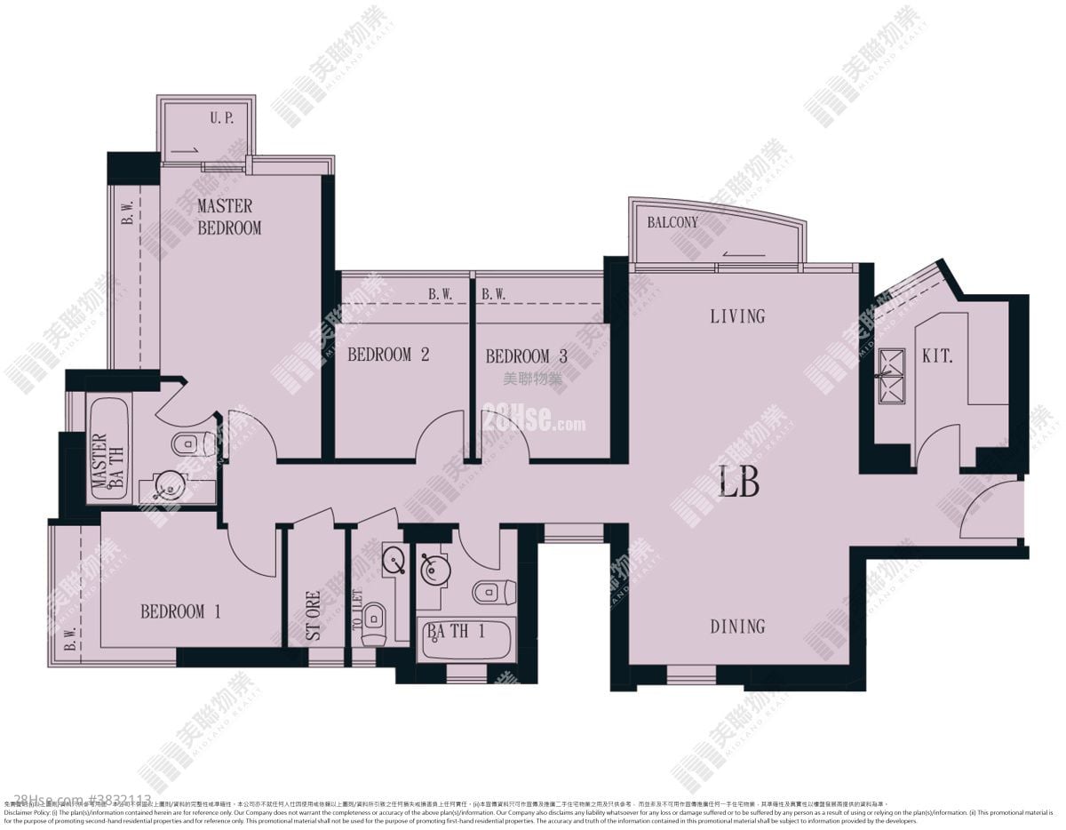 致蓝天 租盘 4 房 , 2 浴室 950 平方尺