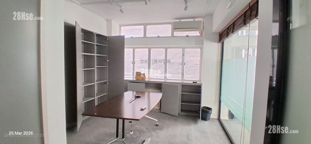 Hollywood Commercial House Rental