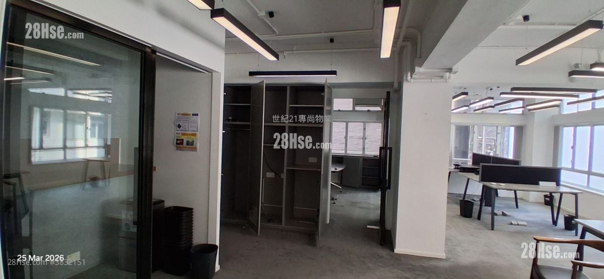 Hollywood Commercial House Rental