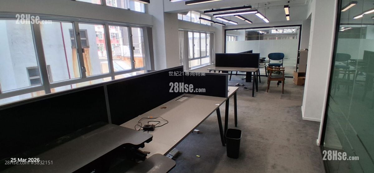 Hollywood Commercial House Rental