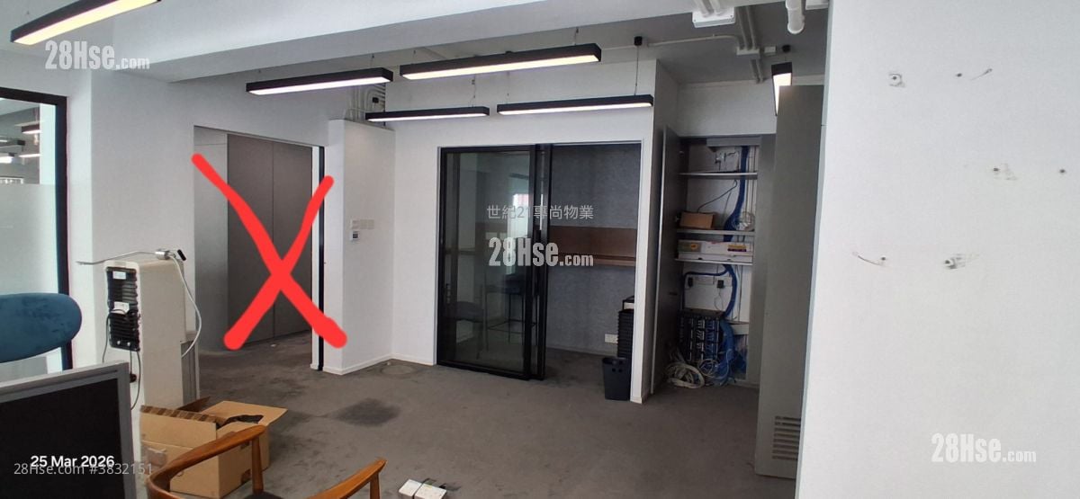 Hollywood Commercial House Rental