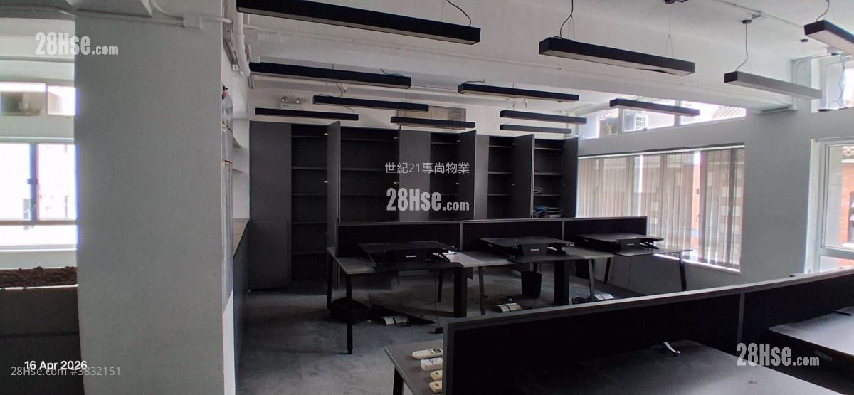 Hollywood Commercial House Rental