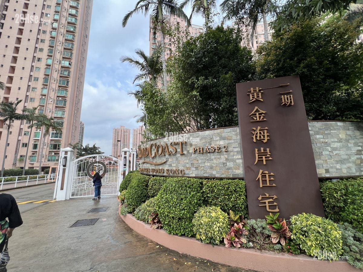 香港黄金海岸 租盘 开放式间隔 90 平方尺