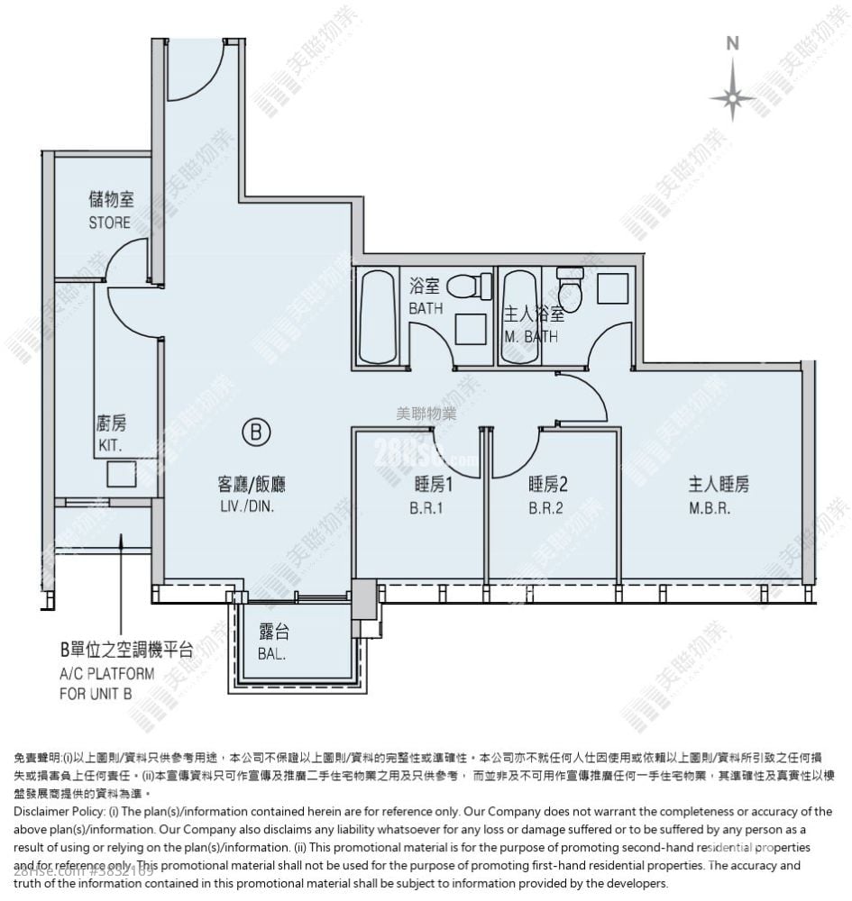 Monterey 租盘 3 房 , 2 浴室 789 平方尺