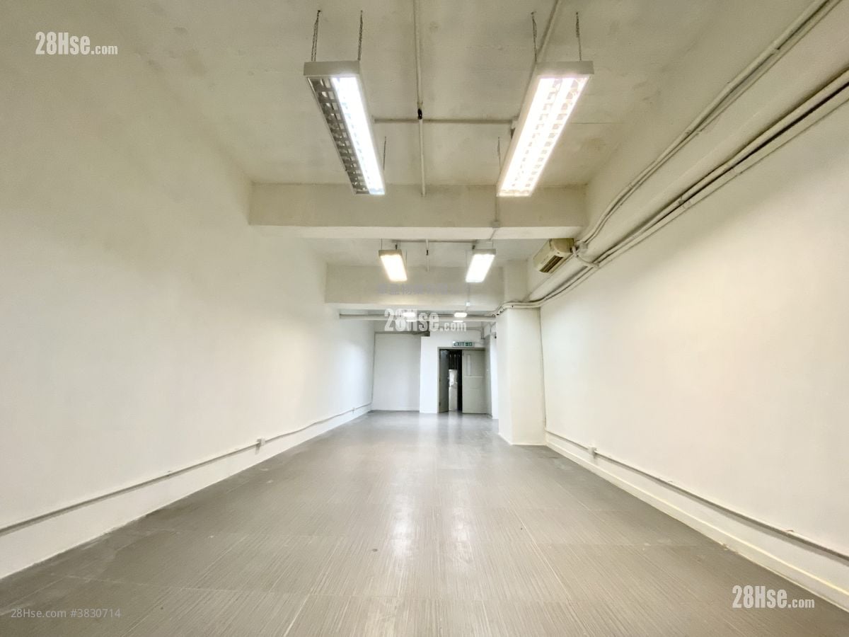 观塘工业中心 租盘 580 平方尺