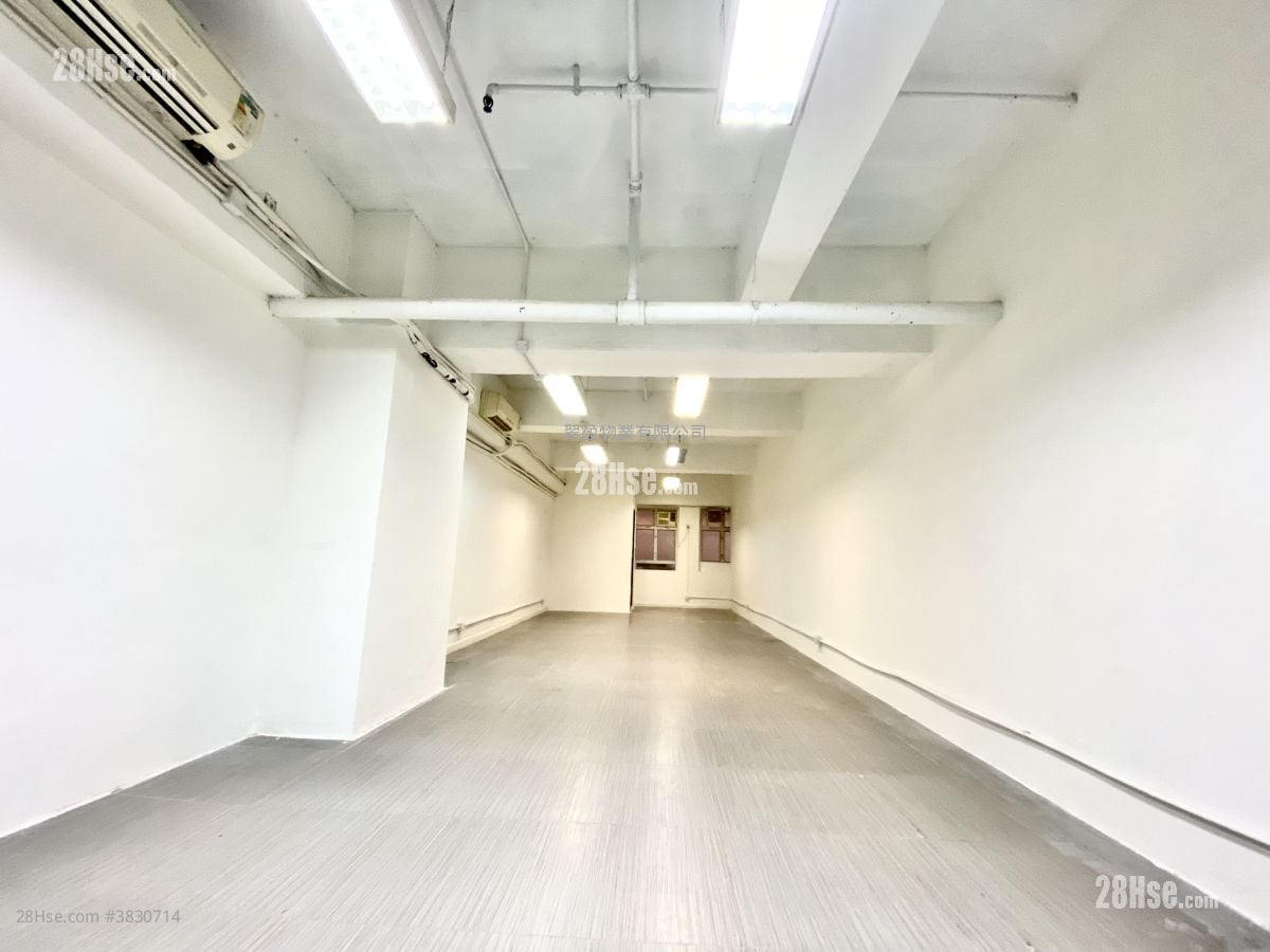 观塘工业中心 租盘 580 平方尺