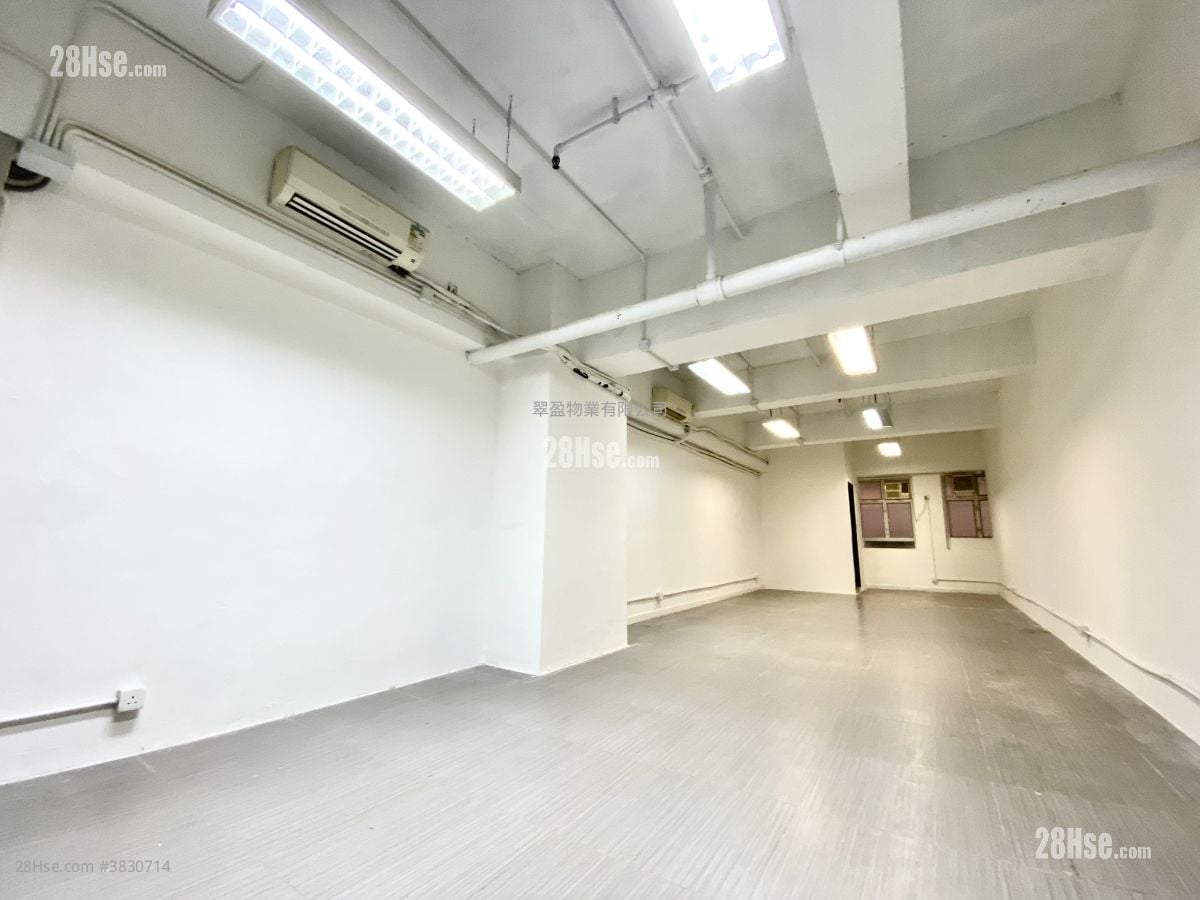 观塘工业中心 租盘 580 平方尺