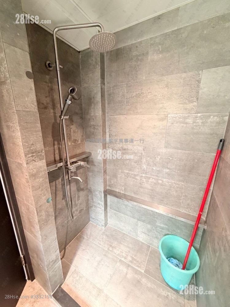 Mei Foo Sun Chuen Sell 2 Bedrooms 511 ft²