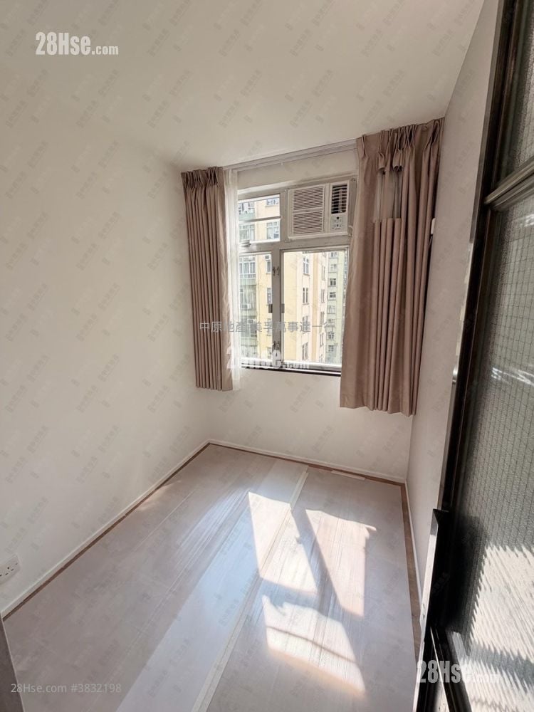 Mei Foo Sun Chuen Sell 2 Bedrooms 511 ft²