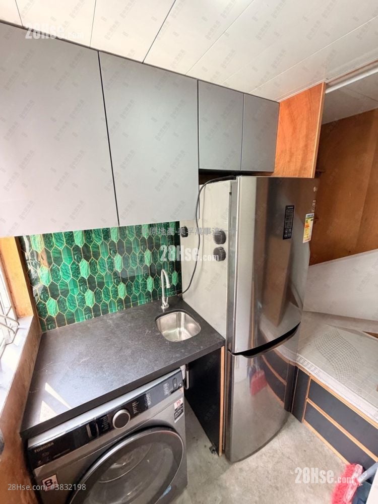 Mei Foo Sun Chuen Sell 2 Bedrooms 511 ft²