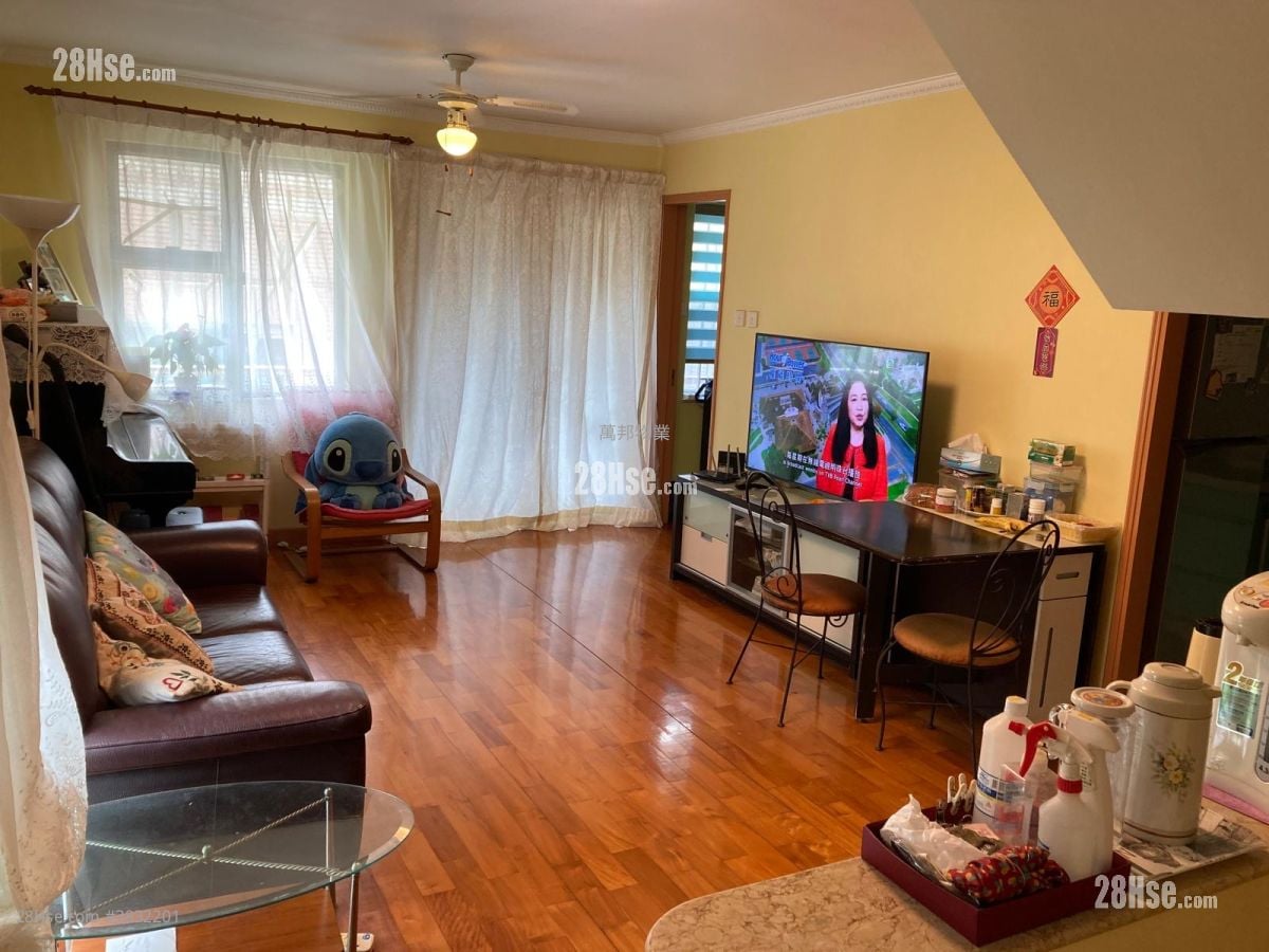 Village Sell 3 Bedrooms , 1 Bathroom 700 ft²