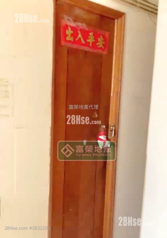 興隆大樓 售盤 4 房 , 2 浴室 560 平方呎