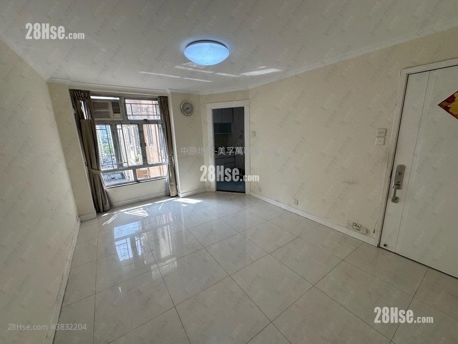 Mei Foo Sun Chuen Sell 2 Bedrooms 544 ft²