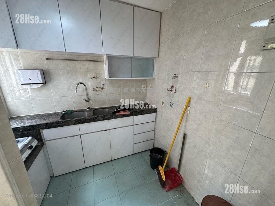 Mei Foo Sun Chuen Sell 2 Bedrooms 544 ft²