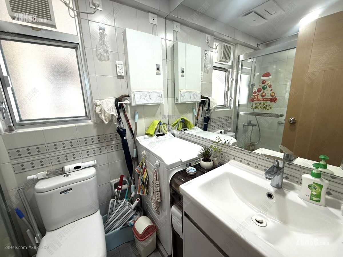 Ma On Shan Centre Sell 2 Bedrooms , 1 Bathroom 375 ft²