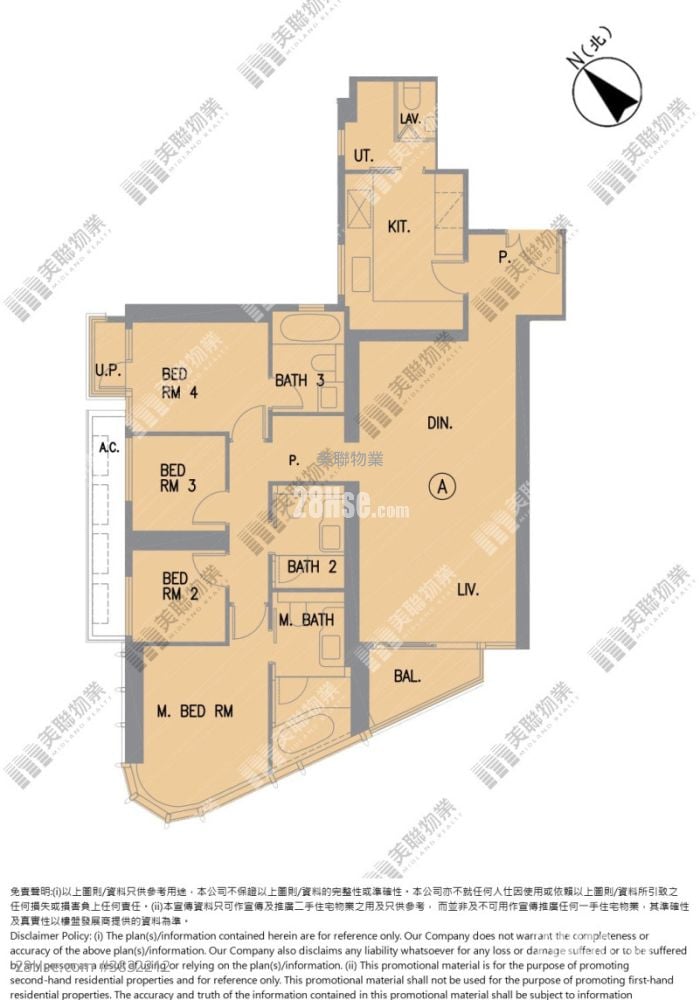 Lp10 Sell 4 Bedrooms , 2 Bathrooms 1,203 ft²