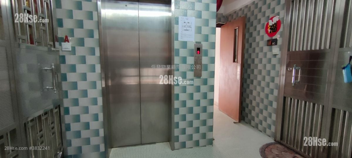 Yiu Po Mansion Sell 2 Bedrooms , 1 Bathroom 368 ft²