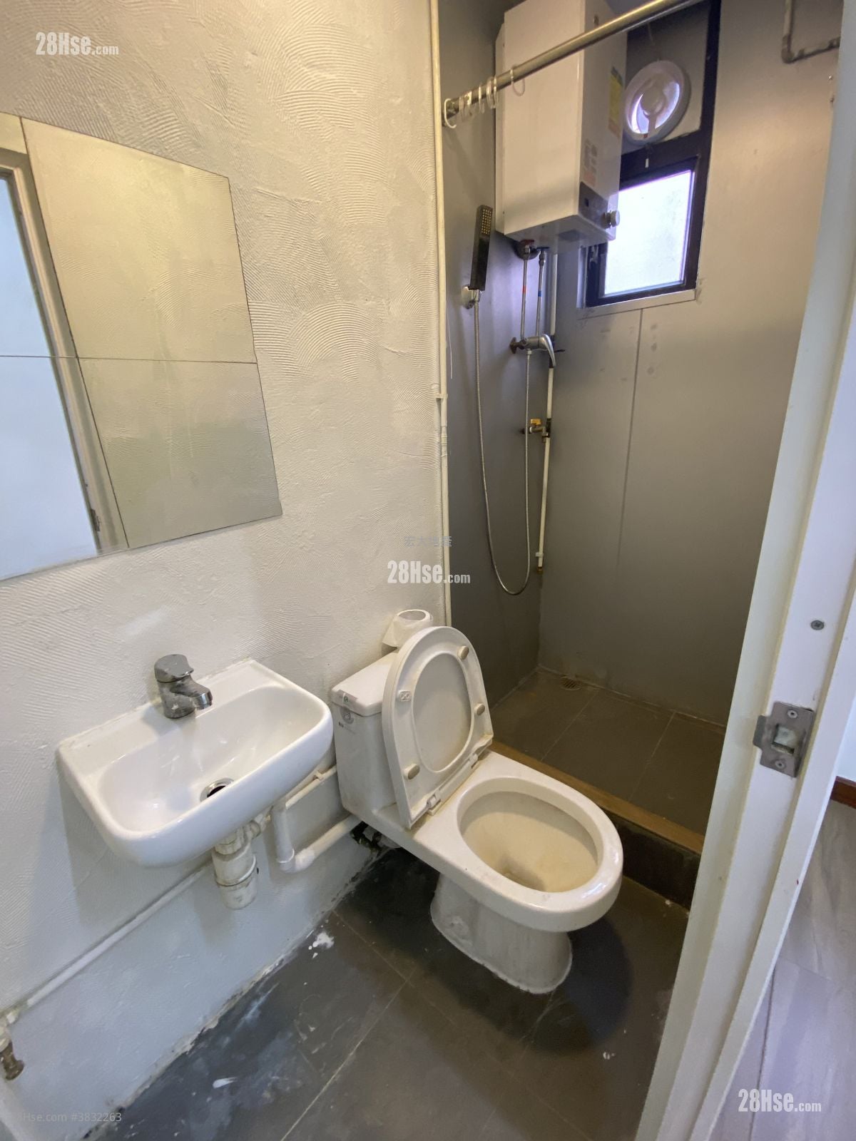 Wah Hing Industrial Mansions Rental