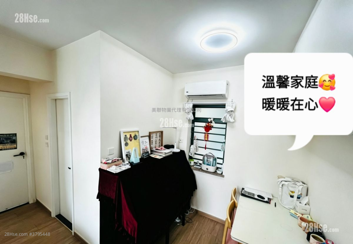 東港城 售盤 2 房 463 平方呎
