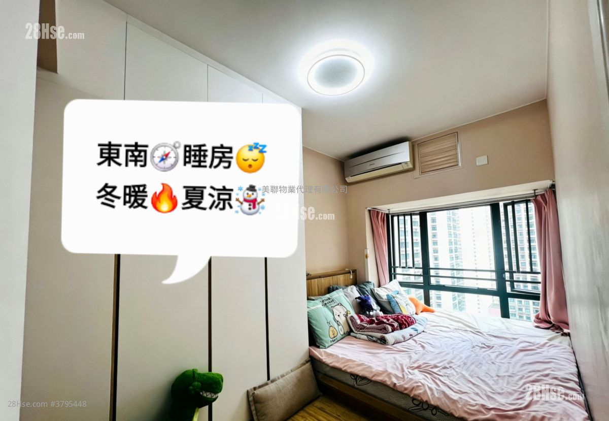 東港城 售盤 2 房 463 平方呎