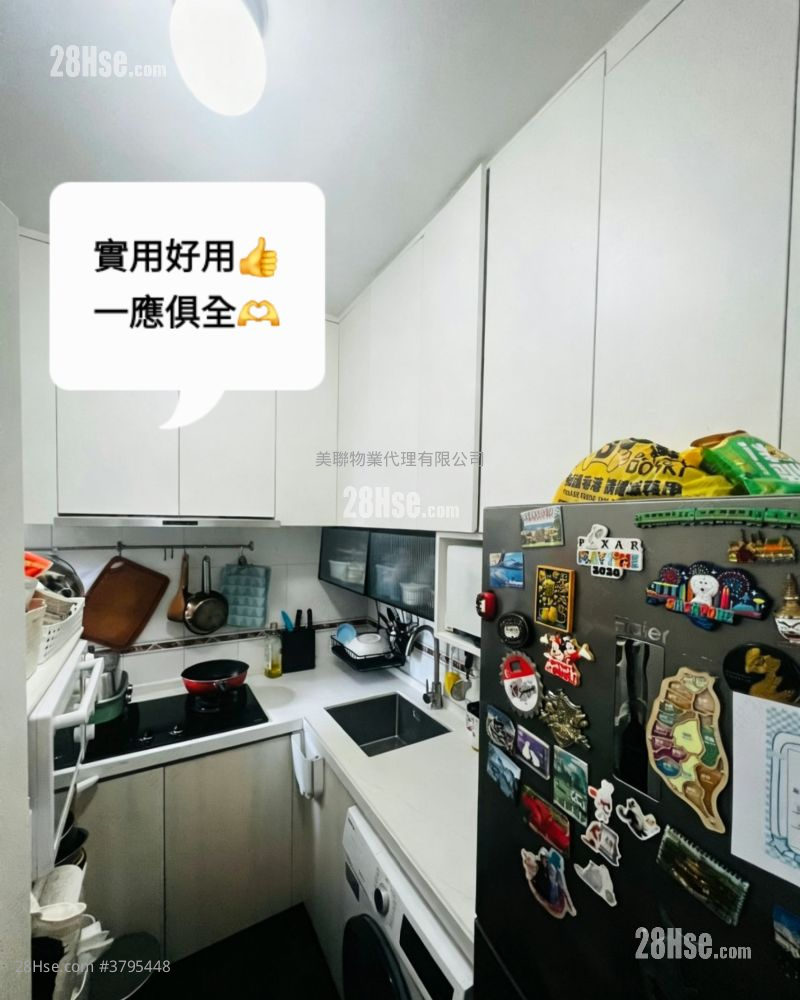 東港城 售盤 2 房 463 平方呎
