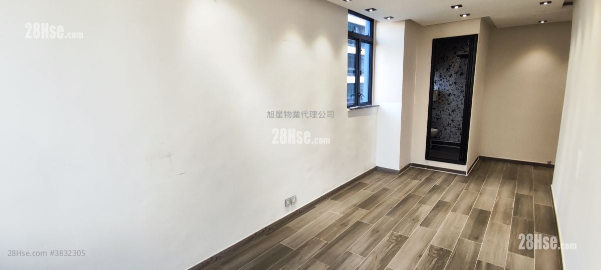 Lanton Industrial Building Sell