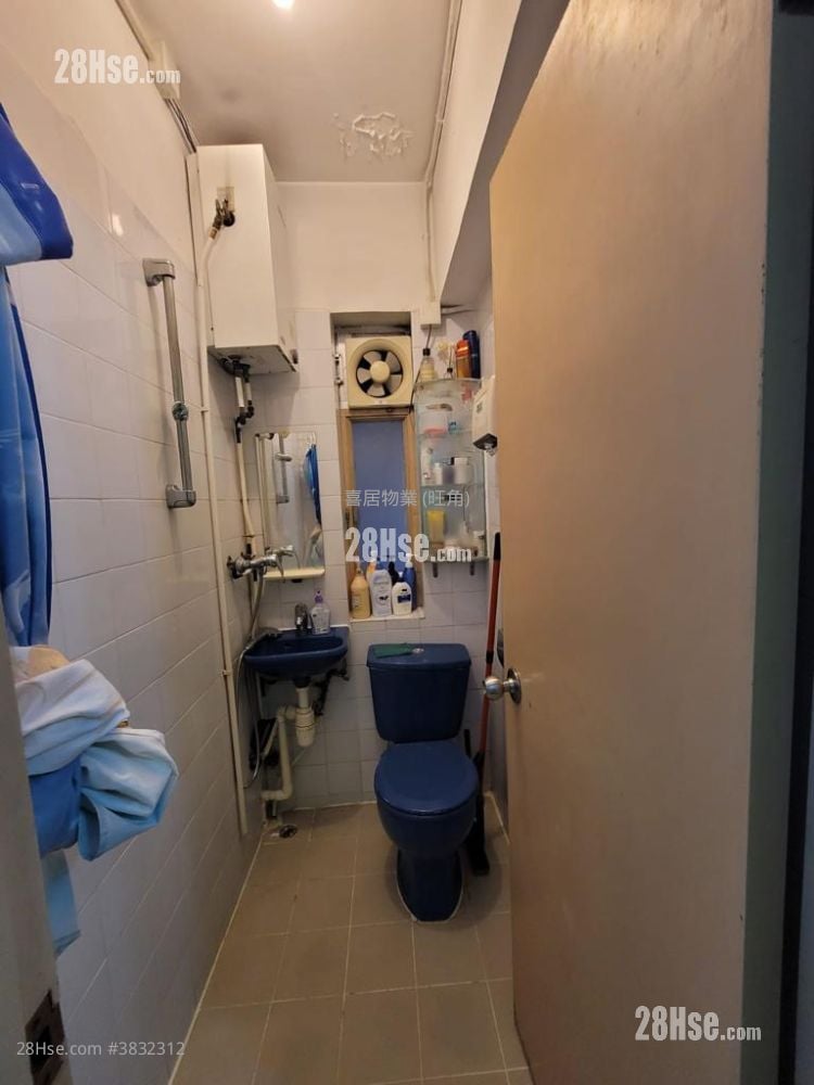 Kiu Kong Mansion Sell 2 Bedrooms , 1 Bathroom 724 ft²