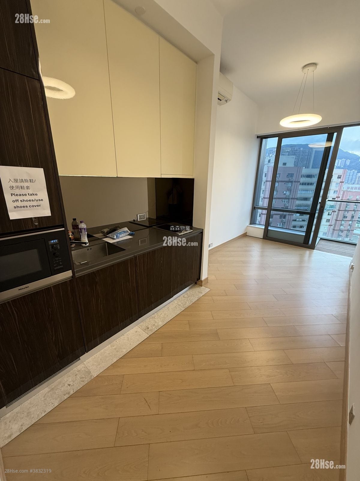 Jones Hive Rental 2 Bedrooms , 1 Bathroom 440 ft²