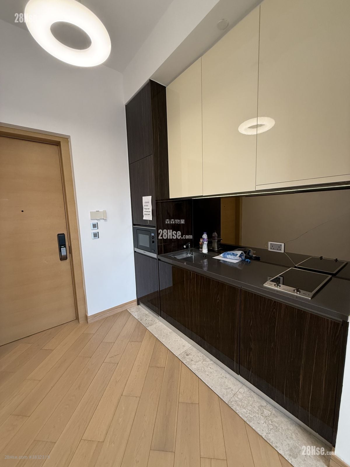 Jones Hive Rental 2 Bedrooms , 1 Bathroom 440 ft²