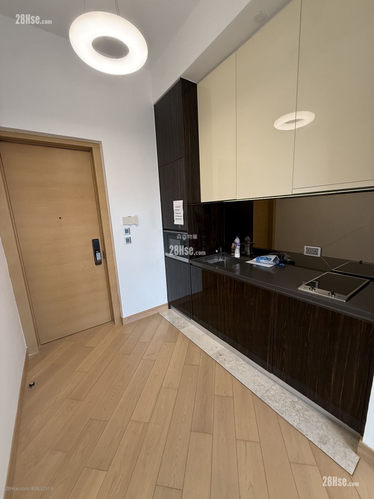 Jones Hive Rental 2 Bedrooms , 1 Bathroom 440 ft²