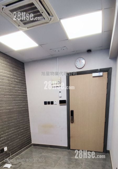 Lanton Industrial Building Sell